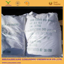 BP98 белые гранулы бензоат натрия